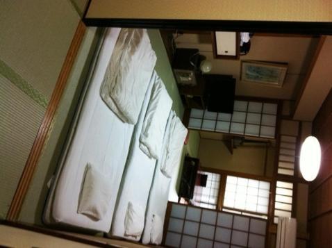 Ryokan Kyoka Kyoto Rom bilde